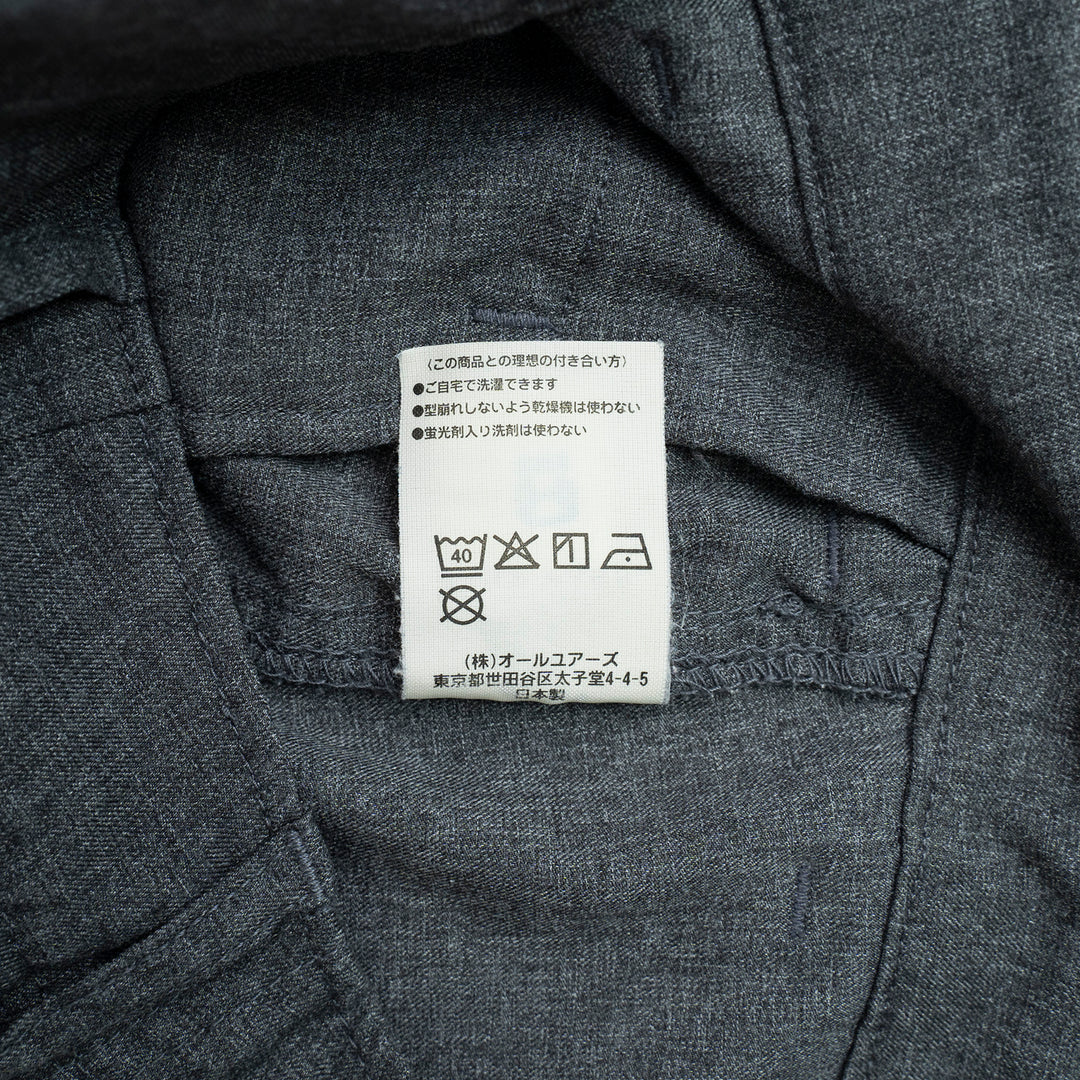 【サルベージ品】「着たくないのに、毎日着てしまう」パンツ / グレー / サイズ26