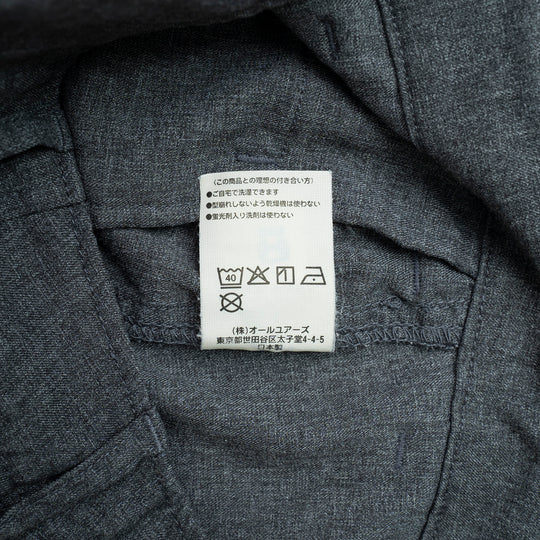 【サルベージ品】「着たくないのに、毎日着てしまう」パンツ / グレー / サイズ26