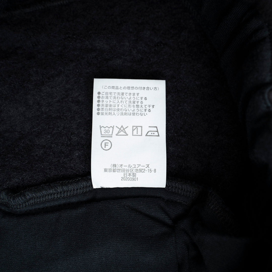 【サルベージ品】モフ パンツ / ブラック / サイズ3