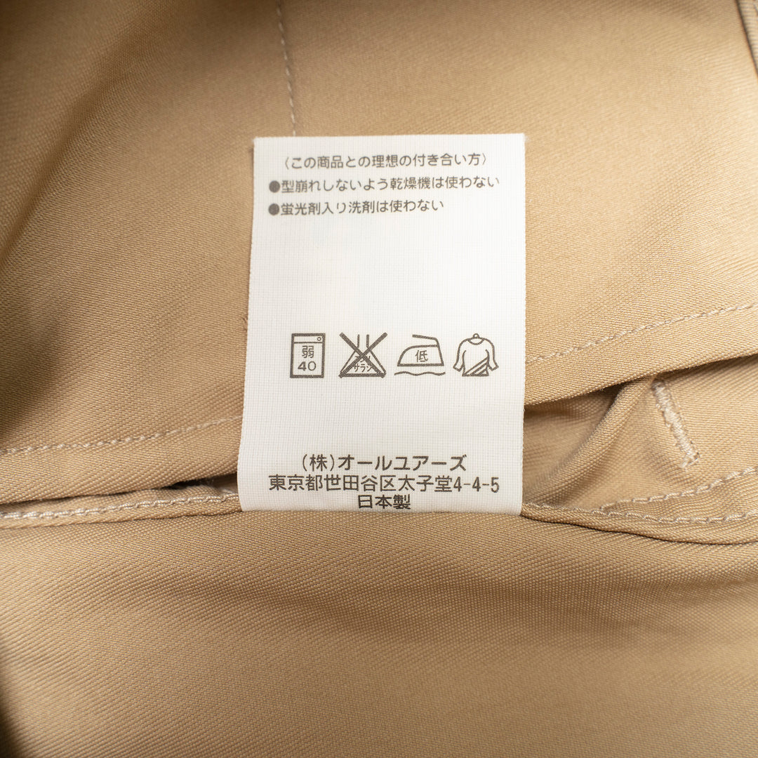 【サルベージ品】ファストパス チノパンツ / ベージュ / サイズ28