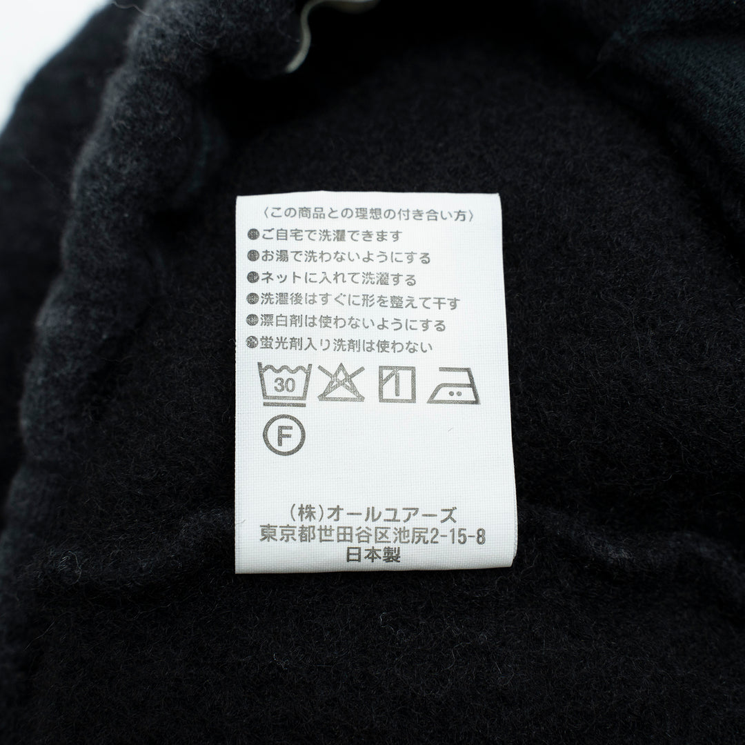 【サルベージ品】モフ パンツ / ブラック / サイズ4