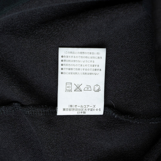【サルベージ品】ワンスウィング プルパーカー / ブラック / サイズ1