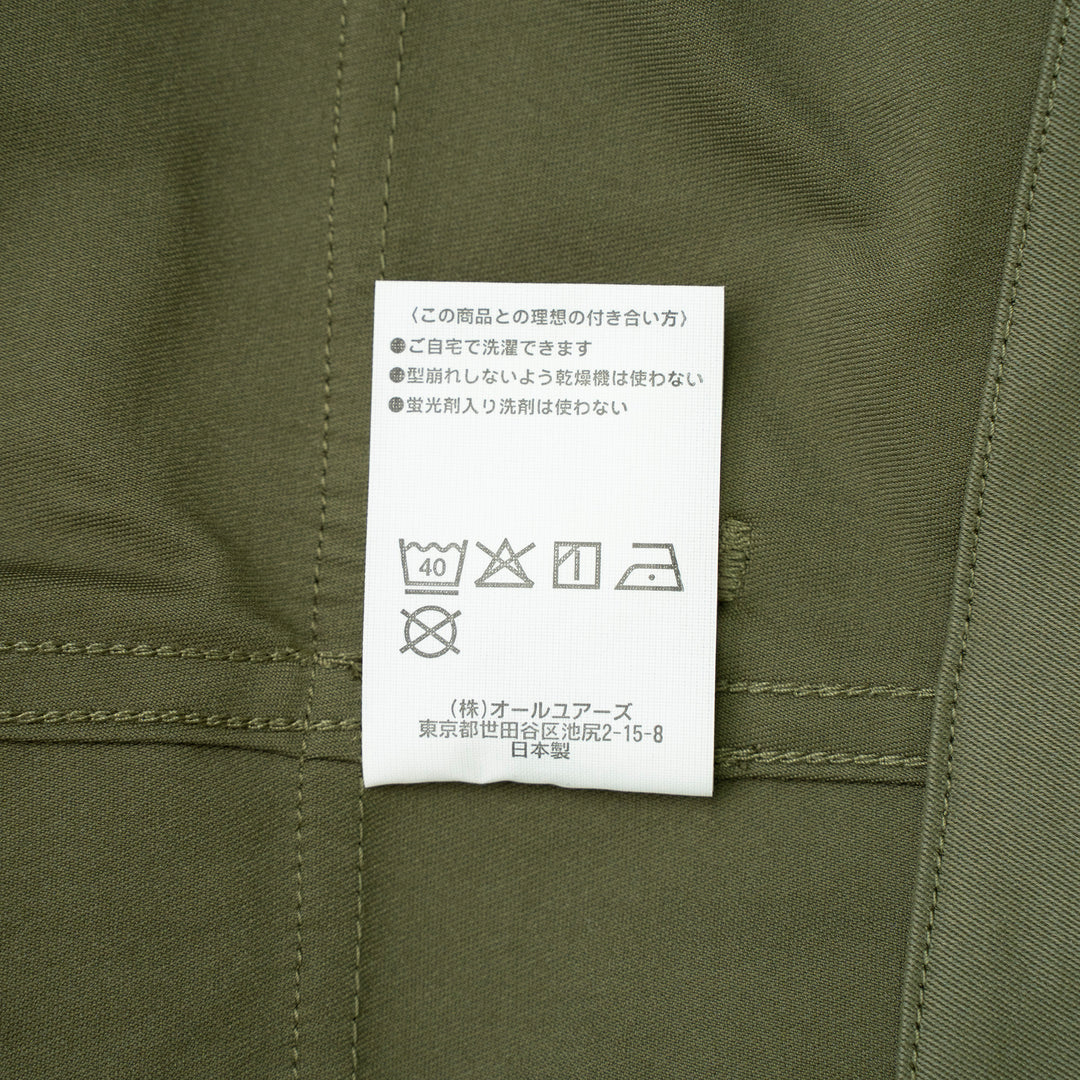 【サルベージ品】ファストパス カーゴパンツ / カーキ / サイズ38