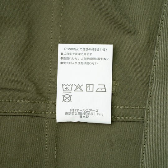 【サルベージ品】ファストパス カーゴパンツ / カーキ / サイズ38