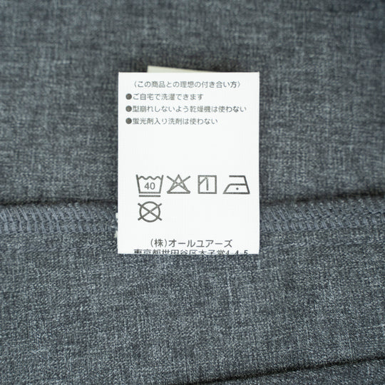 【サルベージ品】「着たくないのに、毎日着てしまう」ジャケット / グレー / サイズ2