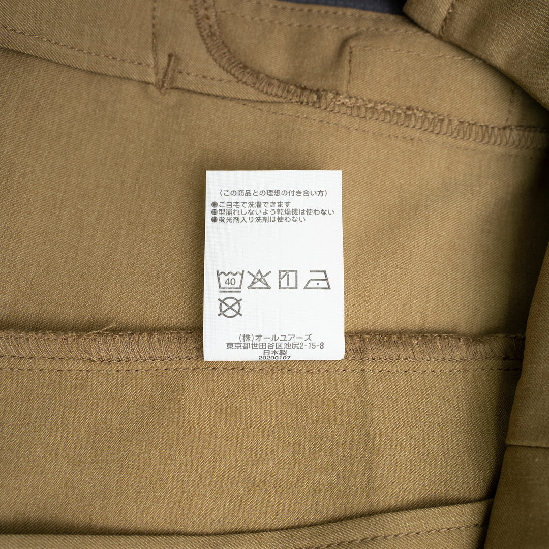 【サルベージ品】「着たくないのに、毎日着てしまう」ジャケット / キャメル / サイズ3