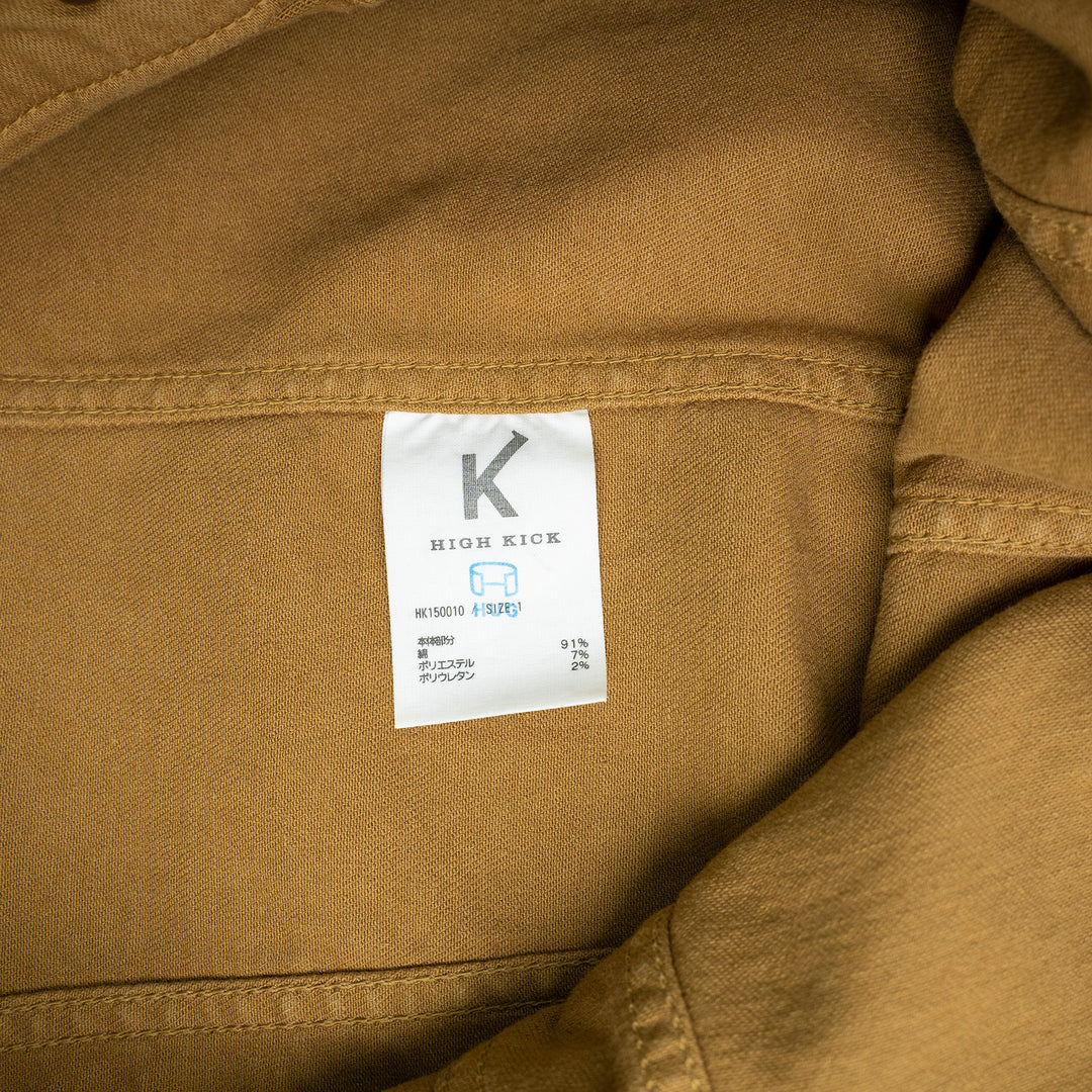 【サルベージ品】ハイキック デニムジャケット / キャメル / サイズ1