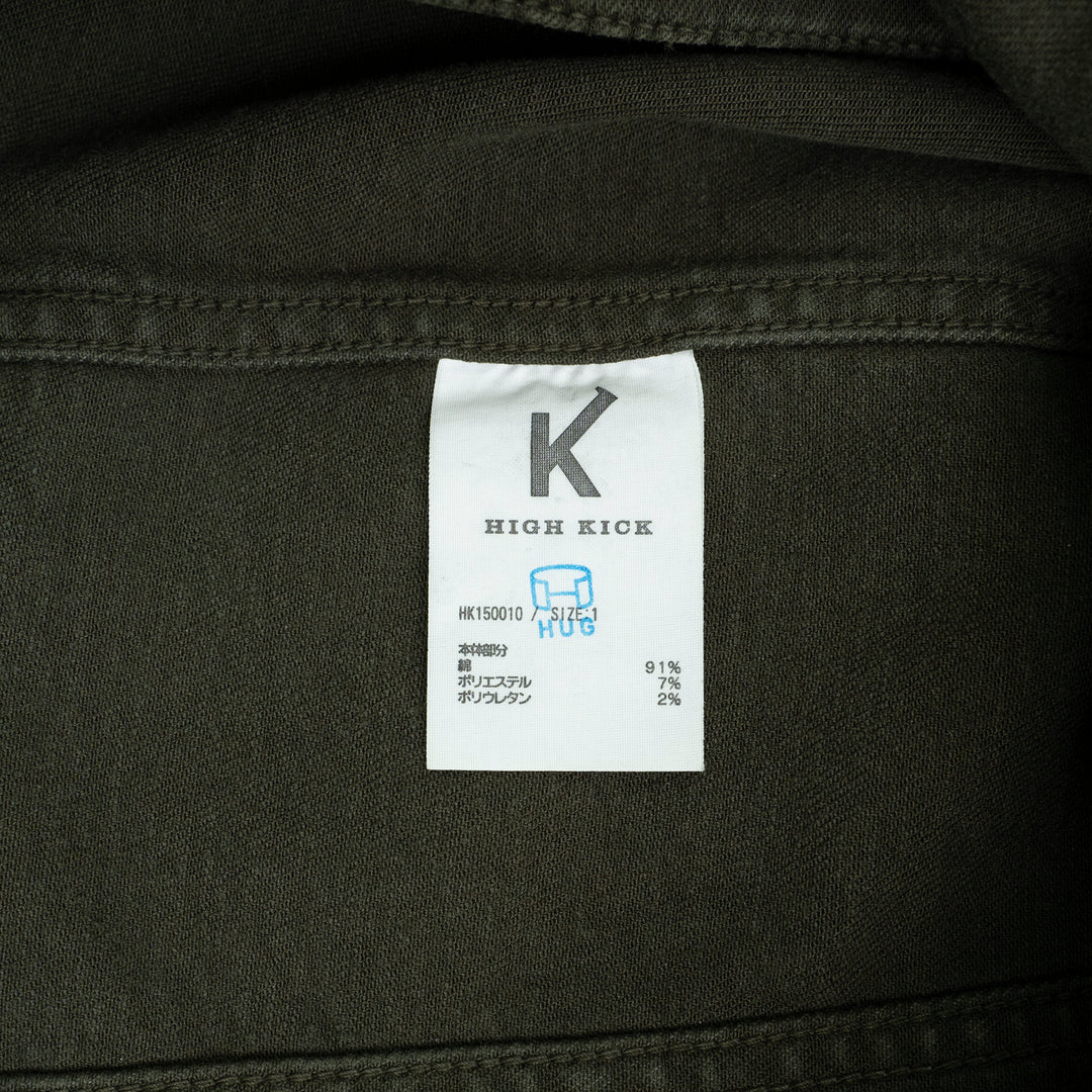 【サルベージ品】ハイキック デニムジャケット / カーキ / サイズ1