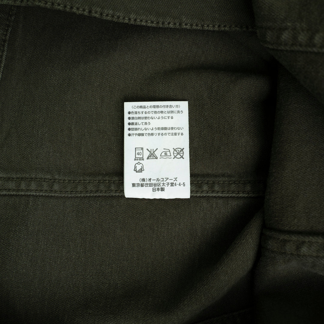 【サルベージ品】ハイキック デニムジャケット / カーキ / サイズ1