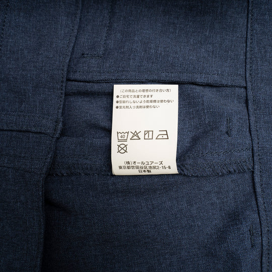 【サルベージ品】「着たくないのに、毎日着てしまう」パンツ  / ブルー / サイズ40