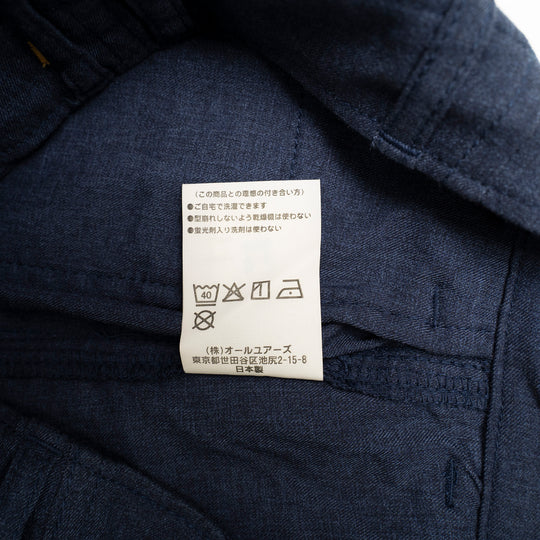 【サルベージ品】「着たくないのに、毎日着てしまう」パンツ  / ブルー / サイズ26