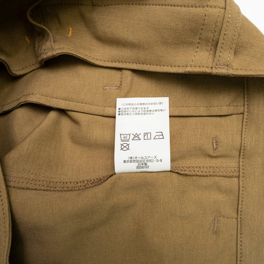 【サルベージ品】「着たくないのに、毎日着てしまう」パンツ  / キャメル / サイズ36