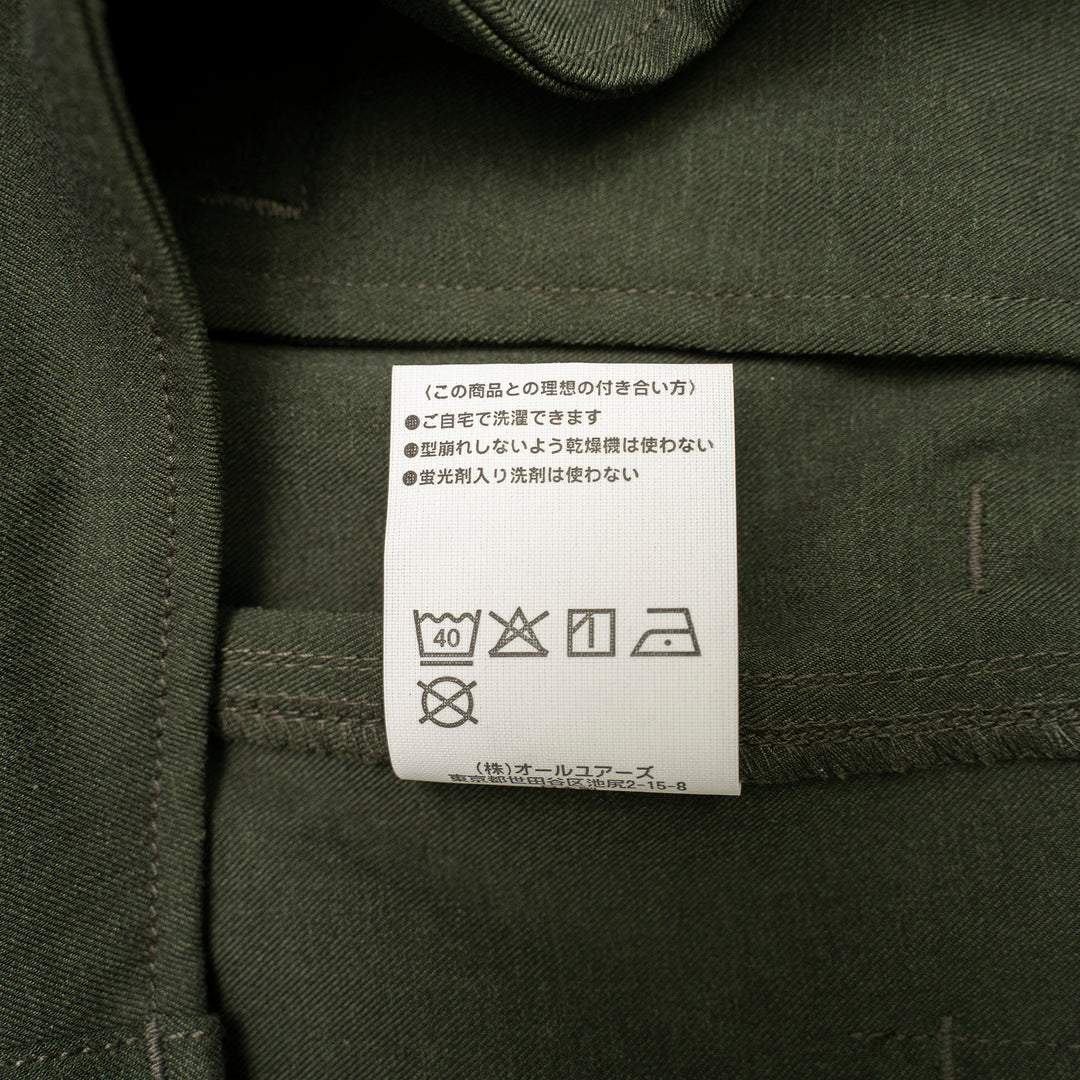 【サルベージ品】「着たくないのに、毎日着てしまう」パンツ  / ダークグリーン / サイズ38