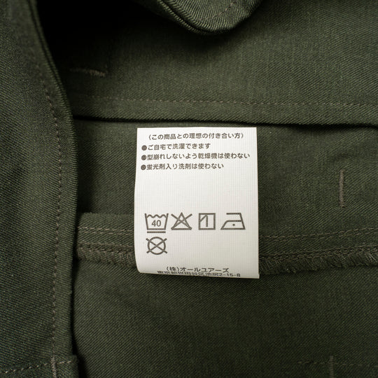 【サルベージ品】「着たくないのに、毎日着てしまう」パンツ  / ダークグリーン / サイズ38