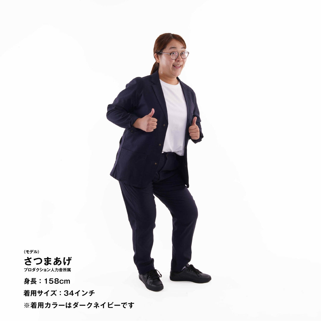 フォーマルな見た目なのに疲れない穿き心地】「着たくないのに フォーマルな見た目なのに疲れない穿き心地】「着たくないのに