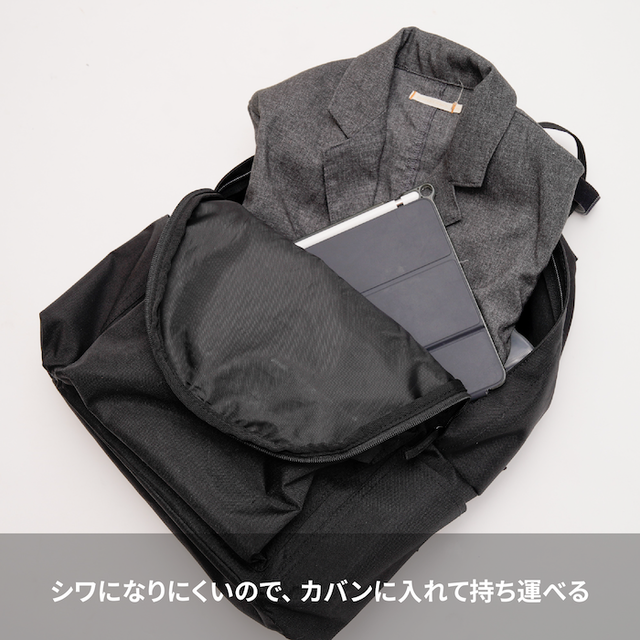 フォーマルな見た目なのに疲れない着心地】「着たくないのに