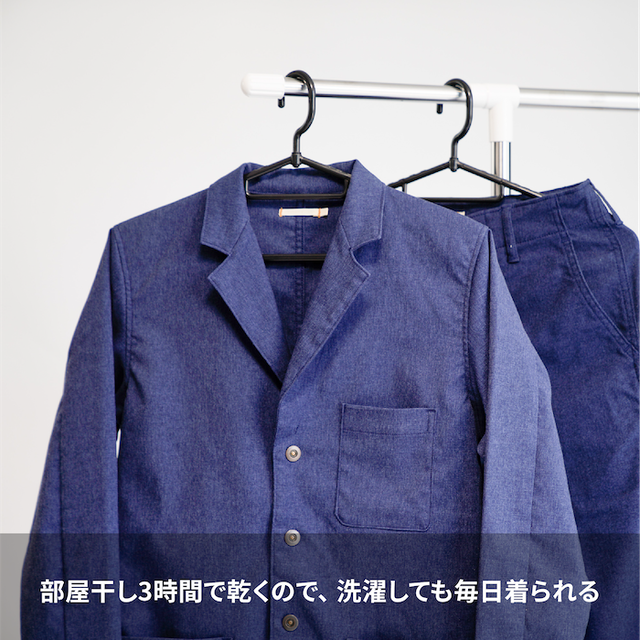 フォーマルな見た目なのに疲れない着心地】「着たくないのに、毎日着てしまう」ジャケット / グレー – ALL YOURS OFFICIAL  ONLINE STORE