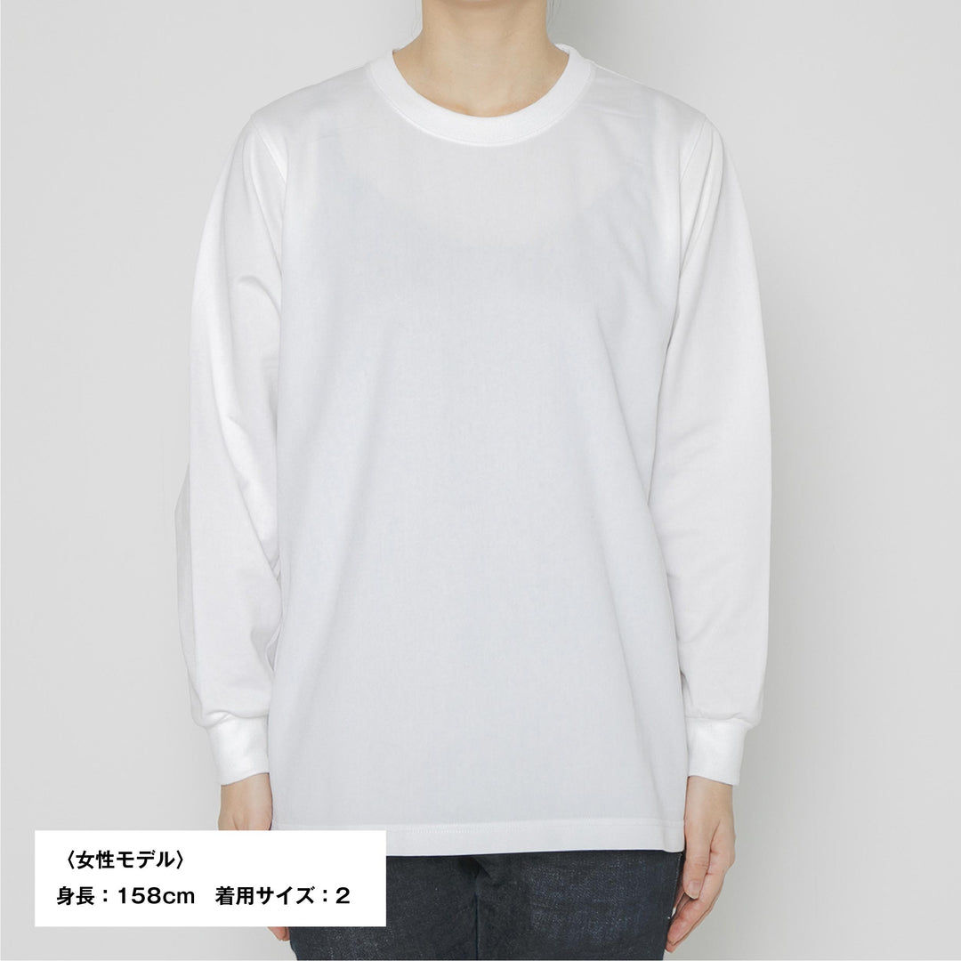 【毎日着てもキレイが続きます】「着たくないのに、毎日着てしまう」ロングスリーブTシャツ / ホワイト