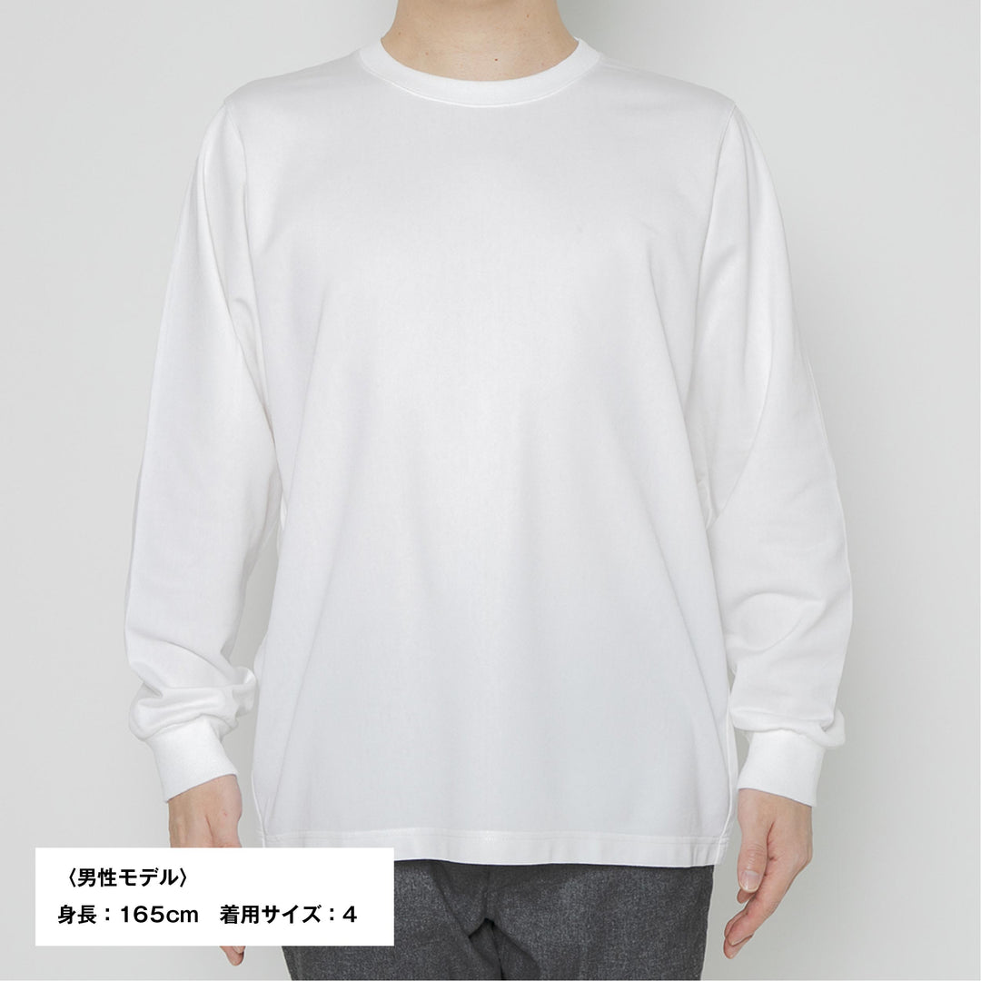 【毎日着てもキレイが続きます】「着たくないのに、毎日着てしまう」ロングスリーブTシャツ / ホワイト