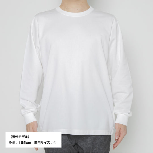 【毎日着てもキレイが続きます】「着たくないのに、毎日着てしまう」ロングスリーブTシャツ / ホワイト