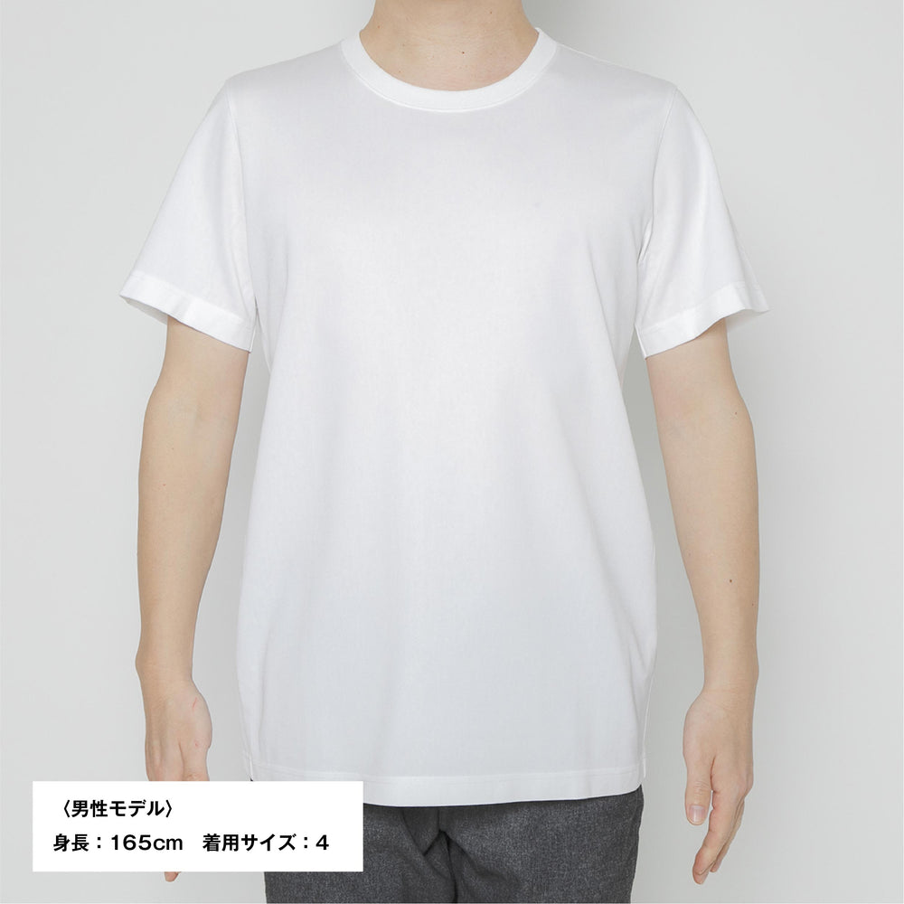 【毎日着てもキレイが続きます】「着たくないのに、毎日着てしまう」Tシャツ / ホワイト