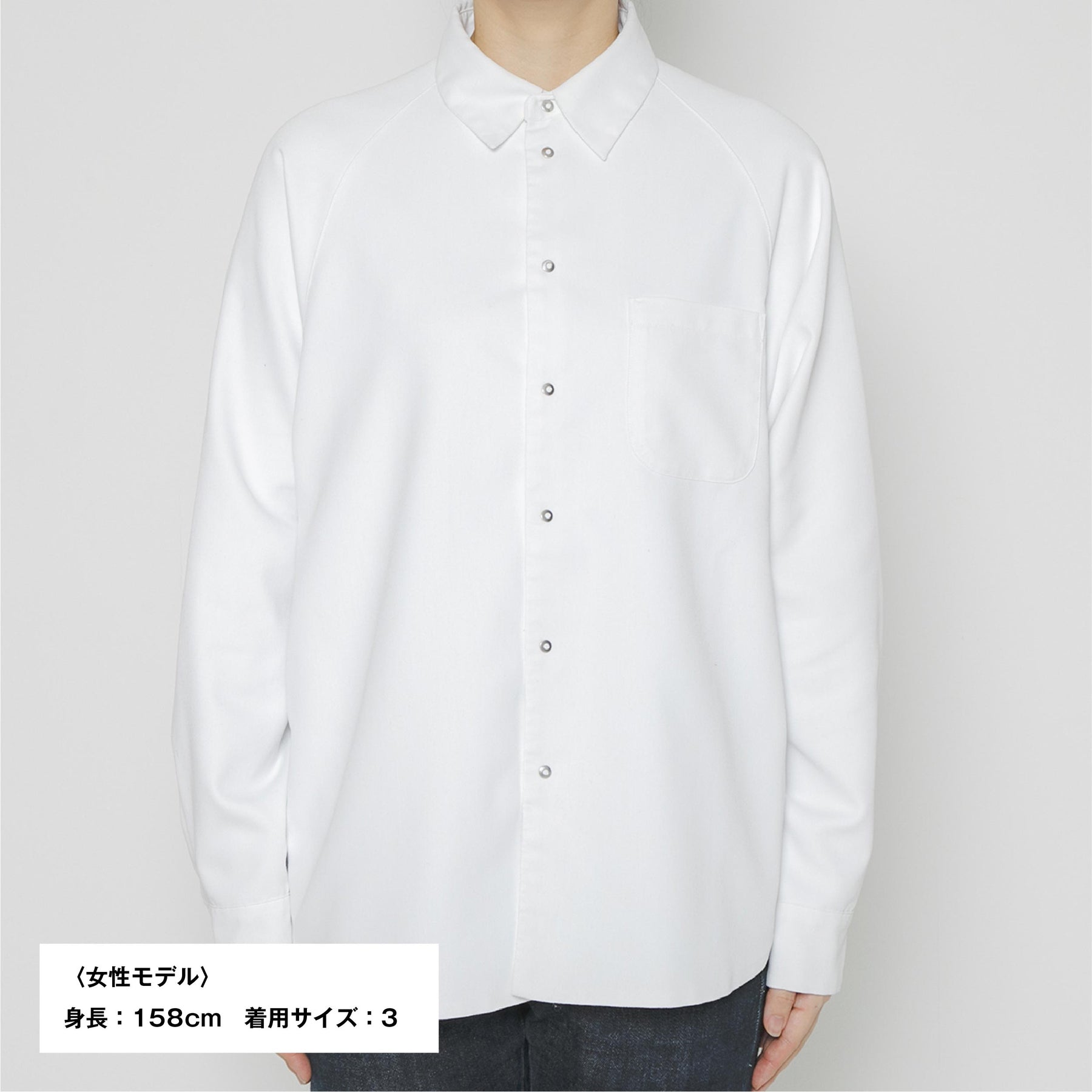 シャツ/ブラウス(長袖/七分)白シャツ